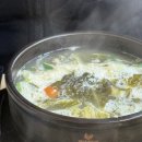 이마트편의점 대전선화점 | 대전 선화동 소머리곰탕 맛집 선화동소머리해장국 후기