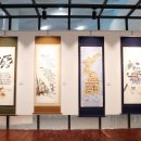 캘리그라피 이미지