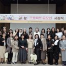 시 육아종합지원센터 이미지