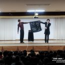 웅이마술사의 신기한 마술이야기 이미지