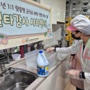 영양 문화의집 이미지