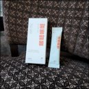 술바라기