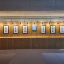 이승원유도관 구리점 이미지