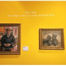 예술 그 위대한 여정 이미지