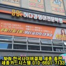 허다경영어전문학원