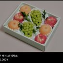 청과원 - 화성시 쌍봉로 298 | 청과원