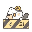 그,쿠키 이미지