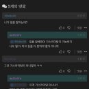라이팅스토리 이미지