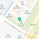 자운부동산공인중개사사무소 이미지