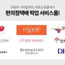 까치레코드 이미지