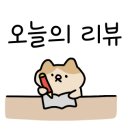 설빙대구대명점 이미지