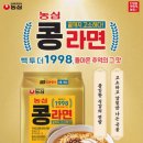 지에스25 구월아시아드점 이미지