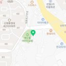 용인대JS영웅태권도장 이미지