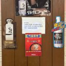 세븐일레븐전주화산제일점 | 맛집 : [독립군] 전주에 이런 중식이?! 돌판 위 해물짬뽕 화산 폭발🌋 비주얼 맛집 발견! / 돌짜장&amp;돌...