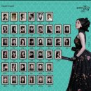 예술의전당 토월극장 이미지