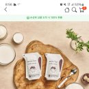 밀탑 얼려먹는 밀크 빙수 12개 3,900원 또 품절 이미지