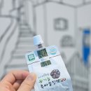 명절선물 순위 5 알고 어르신 건강식품 준비해요