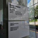 봉봉양품 | [시승리뷰] BMW 부산 남구전시장 코오롱 모터스 전기차 BMW iX3 시승후기