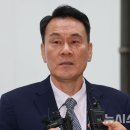 김명수 뉴시스