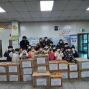 용인대 꿈나무 태권도장 이미지