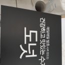뽐디자인 이미지