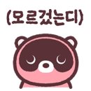 클린코드 이미지