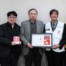 한국소방산업기술원 이미지