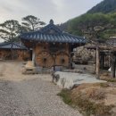 봉화황토테마파크1 이미지