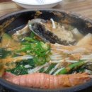 순옥이네집