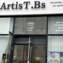 비에스프리미엄