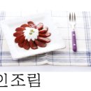 과일이좋은세상