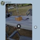 청통초교 이미지