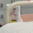 연세송내과 네이버블로그