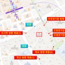 골든센트로28공인중개사사무소 네이버블로그