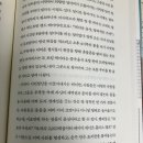 평화모터랜드 이미지