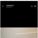 꿈꾸는음악학원 이미지