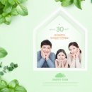 센트럴팜 이미지