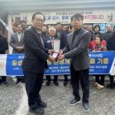 도성경로당 이미지