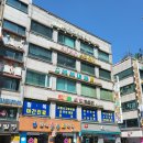 온누리텔레콤 이미지