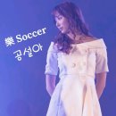 달다고