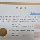 발레루스발레학원 이미지
