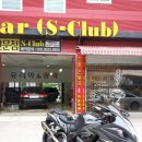 좋은광택 이미지