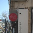 슬기정 이미지