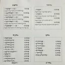 구슬뽀끼 이미지
