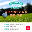 창강산업(주) 이미지