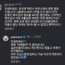 동서대학교 센텀캠퍼스 | 여행과 나날&gt;, &lt;마스터 클래스 마이클 만&gt; 관람 후기 및 모모스커피와 게스트라운지 영진위 이벤트...