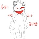 롤로 이미지