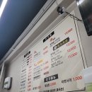 우돈오리 이미지