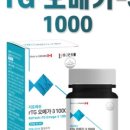 리프레쉬 주식회사 이미지
