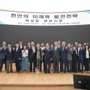 이종혁치과의원 이미지